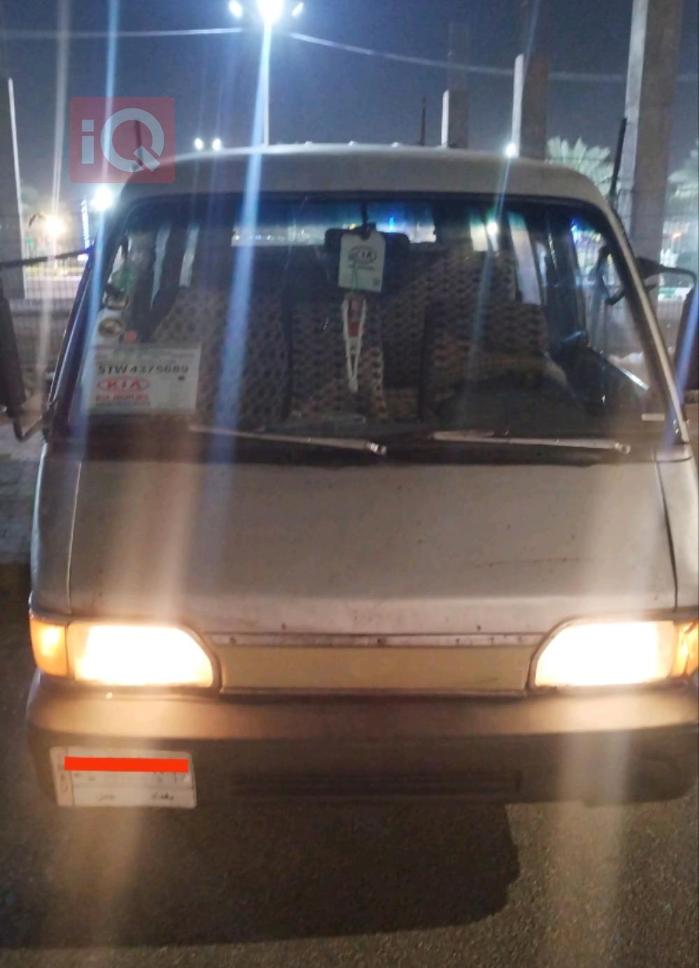 Kia Besta